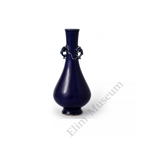 1490  A Yuan sapphire blue long neck vase